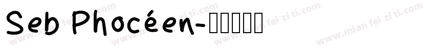Seb Phocéen字体转换